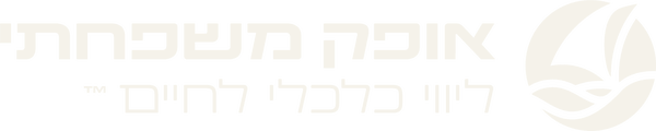 אופק משפחתי