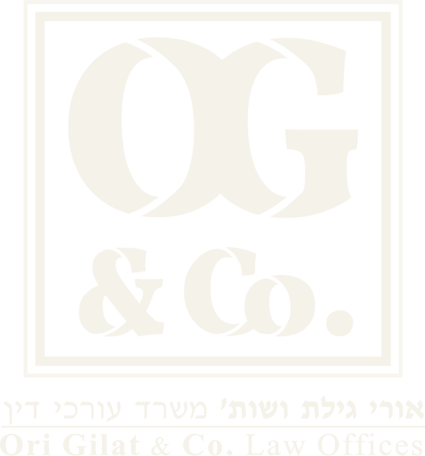 עו״ד אורי גילת